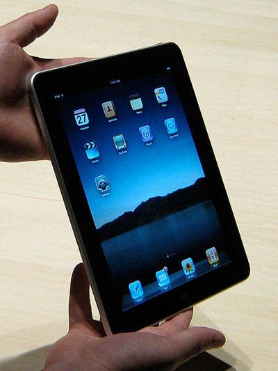 Apple's iPad was released in April 2010.