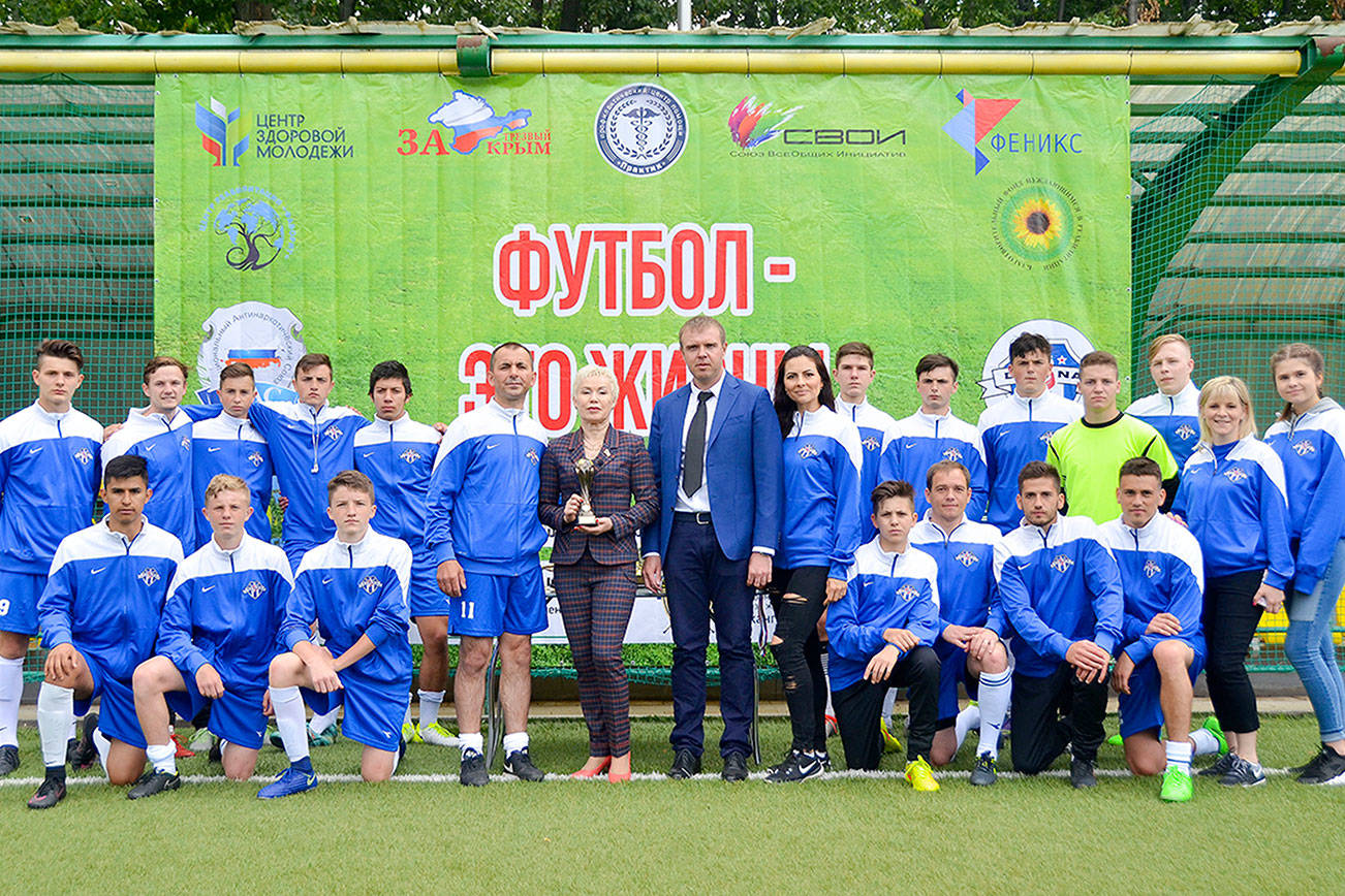 Desna Soccer Club competes in Russia