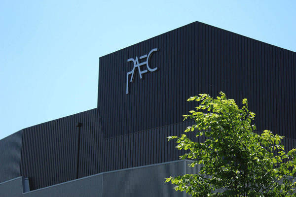 The Performing Arts and Events Center in Federal Way will remain closed through April 27. Olivia Sullivan/staff photo
