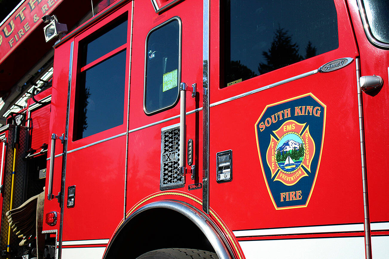 SKFR engine. Mirror file photo