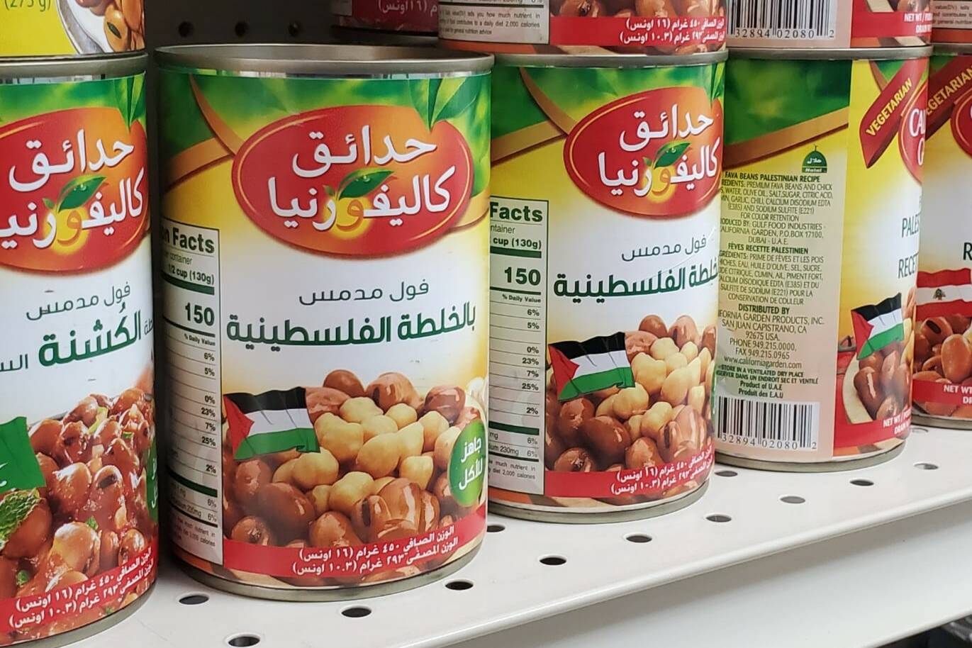 Palestinian style fava beans on a grocery store shelf in Federal Way. Photo by Keelin Everly-Lang / The Mirror