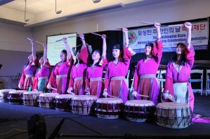 Federal Wayans celebrate Korean American Day on Jan. 13 at the King County Aquatic Center.