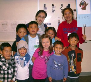 Korean School of Federal Way held its end-of-semester celebration on Jan. 26.