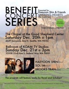 The Benefit Concert Series will be at 1 p.m. on Dec. 20 at the Ballroom of KOAM TV Studios.