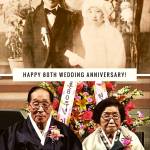 Federal Way residents Rev. Dr. YongChul Chung, left, and PilKyu Kim celebrated their 80th wedding anniversary on Nov. 7. Photo courtesy of Erin Choi