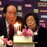 Federal Way residents Rev. Dr. YongChul Chung, left, and PilKyu Kim celebrated their 80th wedding anniversary on Nov. 7. Photo courtesy of Erin Choi