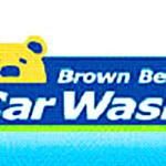 Free car wash for veterans on Veterans Day