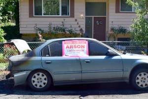 Reward offered in arson case