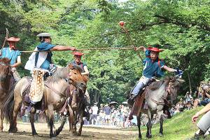 ‘Hidden Gems: Sister City 25th Anniversary Photo Exhibit’ showcases art from Japan, Federal Way