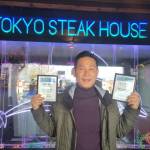 Photo by Mirror staff