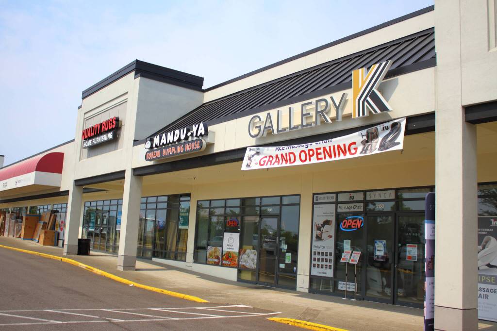 Gallery K is located in a strip mall close to the Federal Way Performing Arts and Event Center, where the second annual Arts Explosion was held this year to promote more arts in Federal Way. Photo by Keelin Everly-Lang / the Mirror