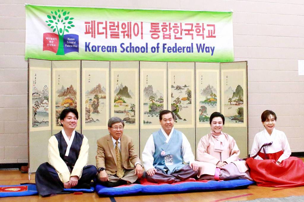 Korean School of Federal Way celebrates 설날 (Seollal)